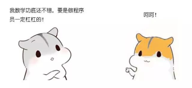 640?wx_fmt=jpeg&wxfrom=5&wx_lazy=1&wx_co=1