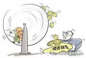 如何认清并处理好家长关系/新学期家长寄语5