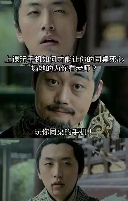 冰箱姐冷笑话1589：箱油太有才！伟大的金正恩有个新名字叫三月半