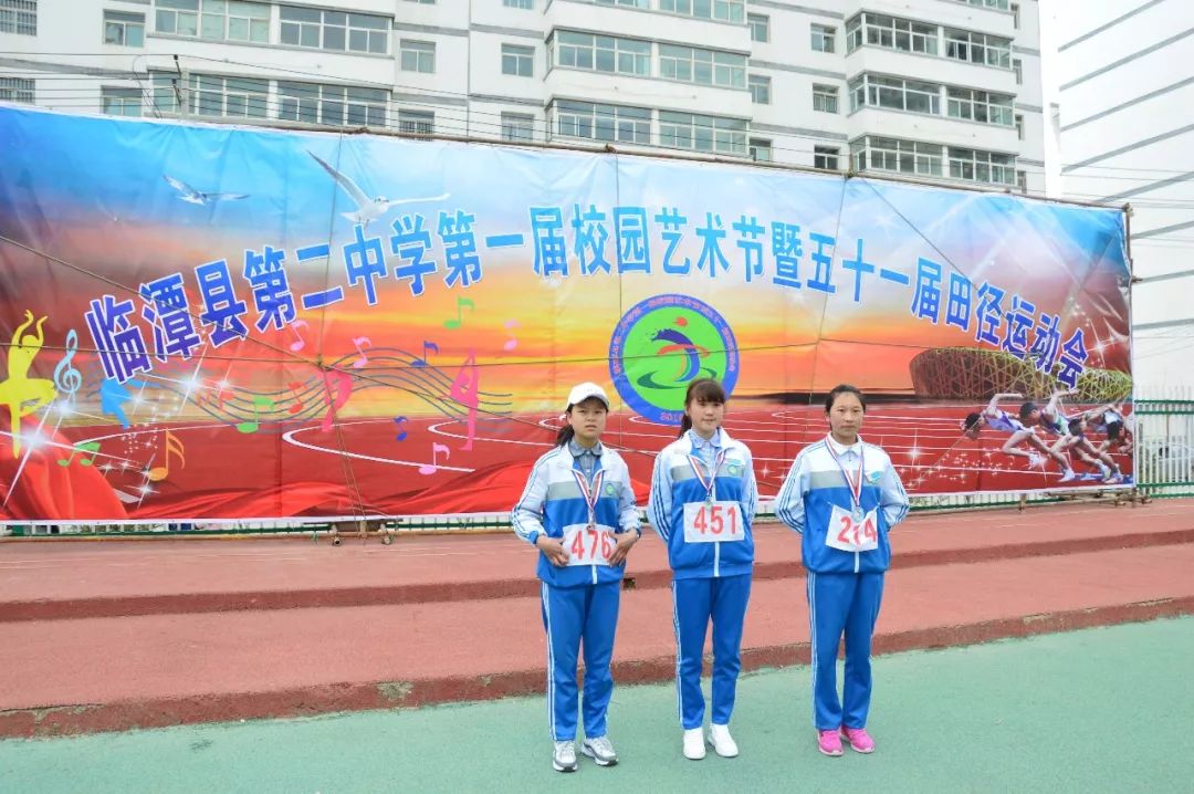 甘肃省临潭县第二中学_校园新闻_临潭二中第一届校园.