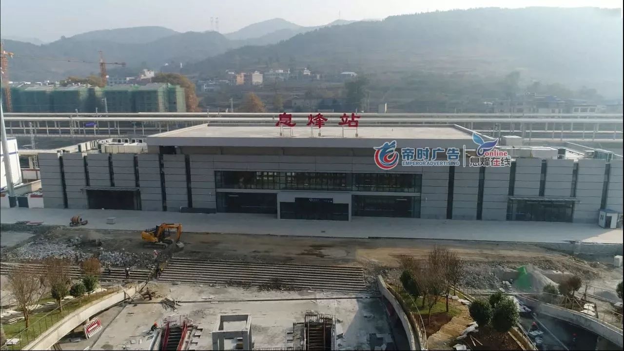 息烽站前广场占地面积1.4万平方米,占地下主体结构的66.