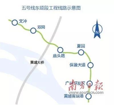 从广州东坐地铁到广州火车站以下线路哪个更快?