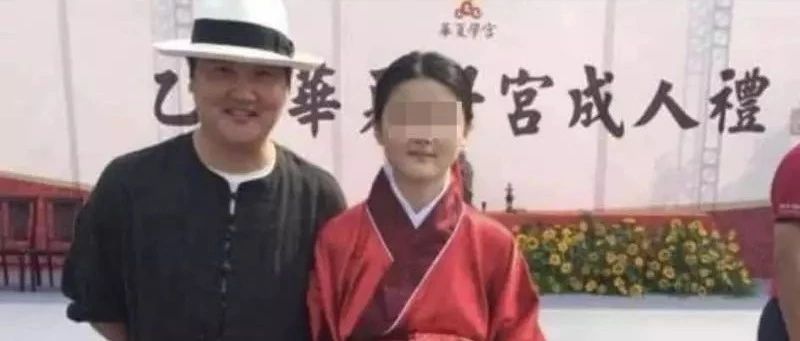 孙楠女儿上天价女德班,1年学费10万还没有学历?徐州市教育局回应了……