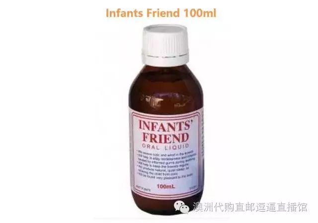 退烧药剂_崔玉涛退烧药推荐_“退烧药”