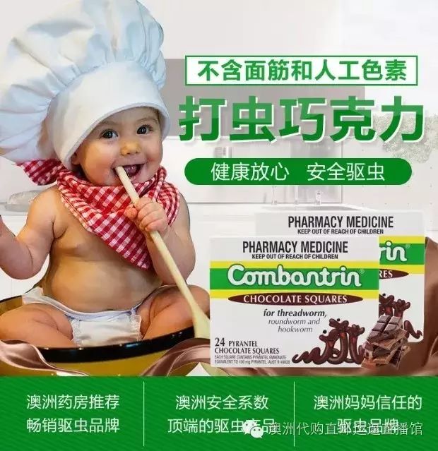 退烧药剂_崔玉涛退烧药推荐_“退烧药”