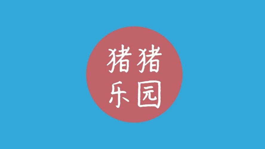 夏季新番日剧全解读——月曜日篇(附相关资源)