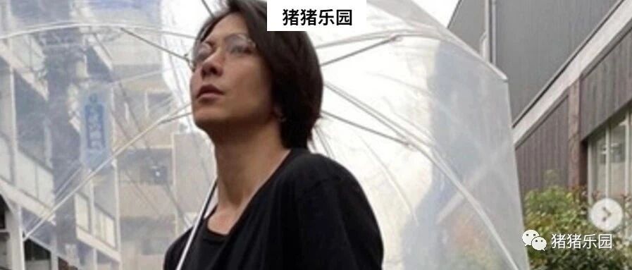 山下智久道歉了!