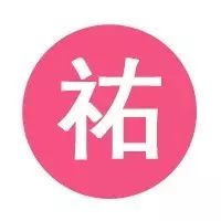 热播日剧资源及收视率|8月3日更新