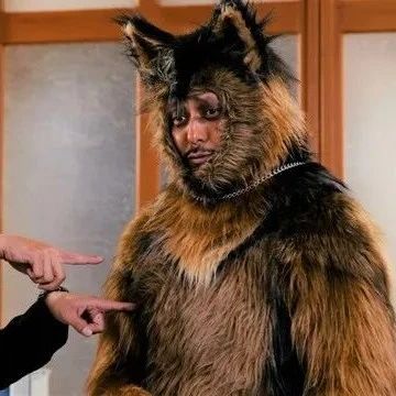 小田切让扮演一条狗?