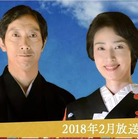 【天海祐希x佐佐木藏之介】成就天才的妻子 世界公认数学家与妻之爱