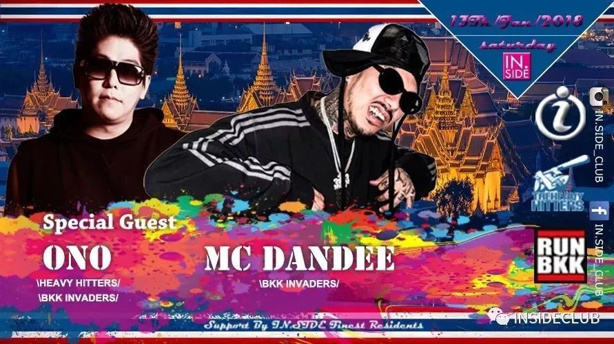 #IN.SIDE#亚洲第一嘻哈团队bkk invaders  dj ono&mc MC DANDEE 將於1月13號降臨此地