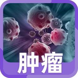 2021-11-17药事资讯