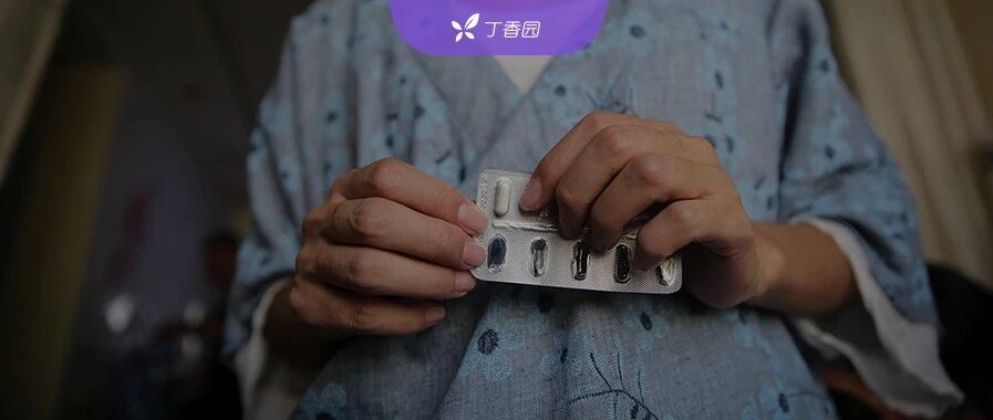 2022-04-27药事资讯