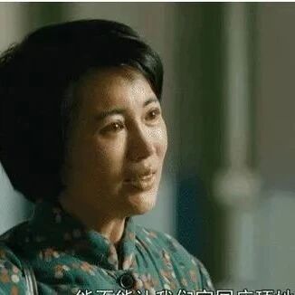 ​殷桃自曝王艺禅接到&ldquo;人世间&rdquo;邀请,自荐非吴倩不演,原因超搞笑