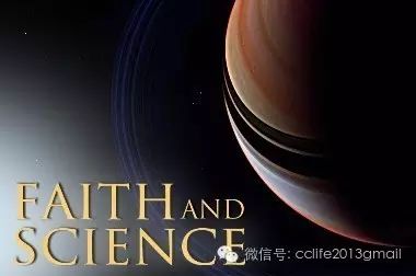 科学、信仰与生命之本源- 生命季刊