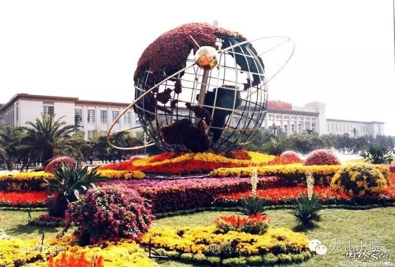 2003年国庆节