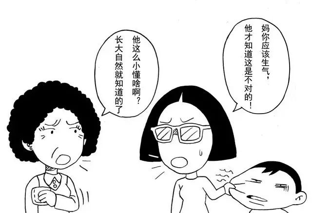 其实,爷爷歌曲在当父母的奶奶时候对花说课稿图片