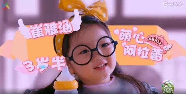 爸爸去哪儿1_和爸爸在一起 爸爸去哪儿_爸爸去哪儿第二季爸爸之夜