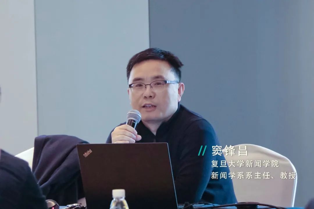 从上至下依次为:秦朔,窦锋昌,李桂文,唐世平,刘胜军,樊鹏,吕德文从