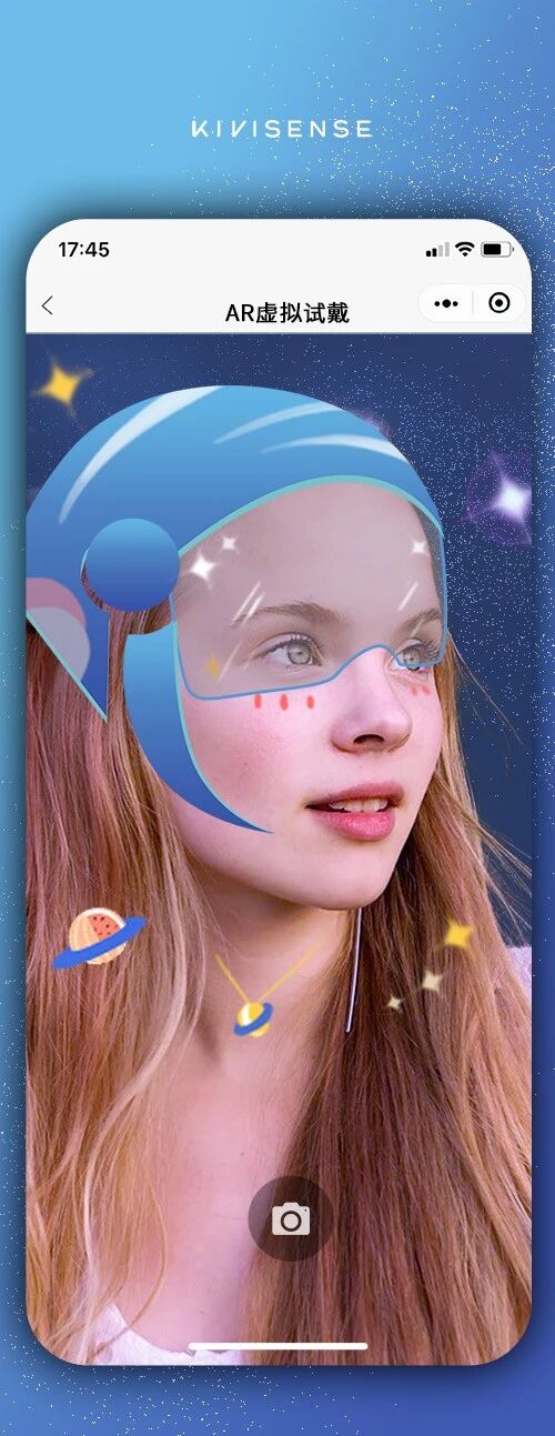 弥知AR人脸插件