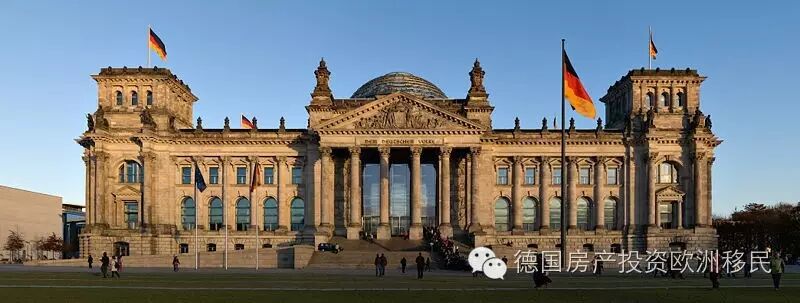 德国买房移民 今日话题：德国能购房移民吗？