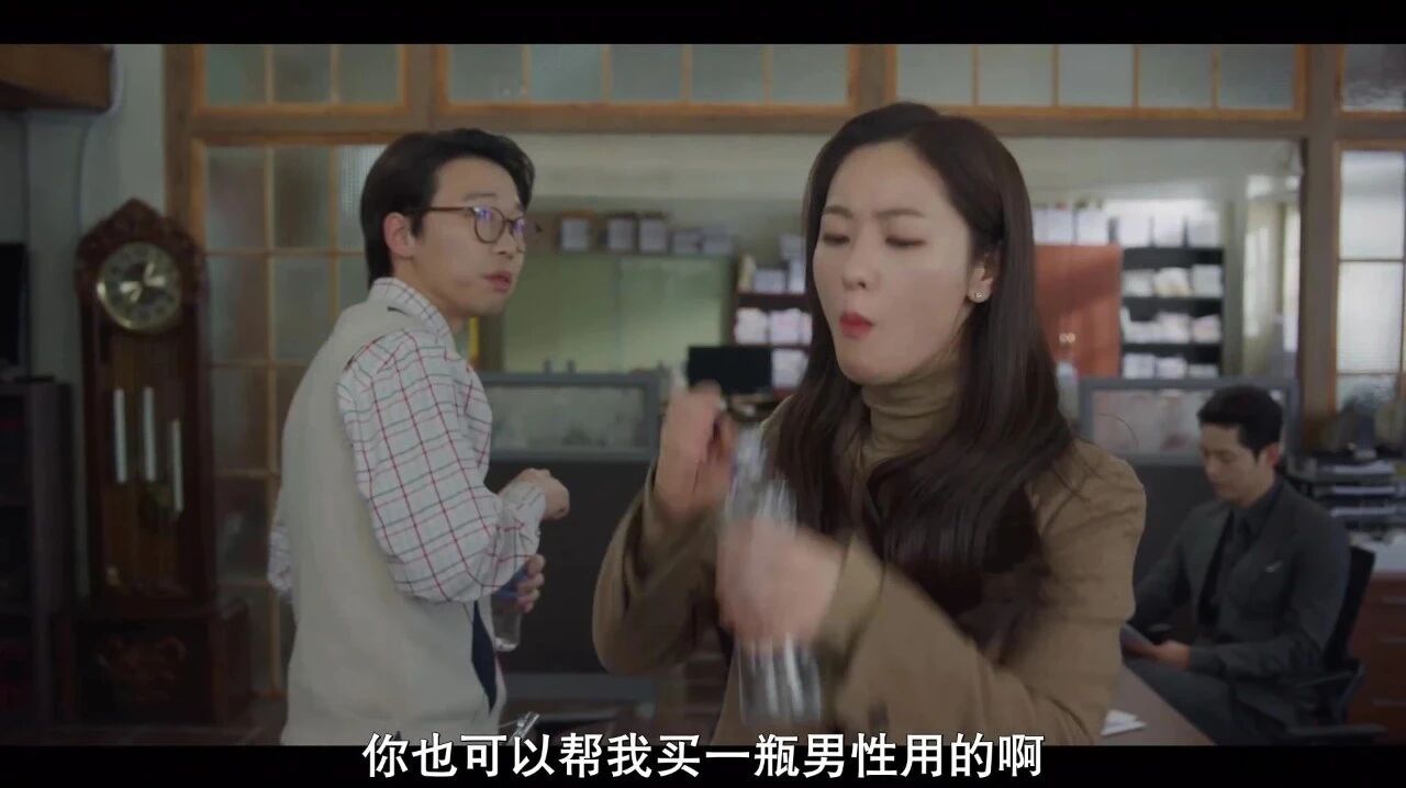 【文森佐】 第十一集