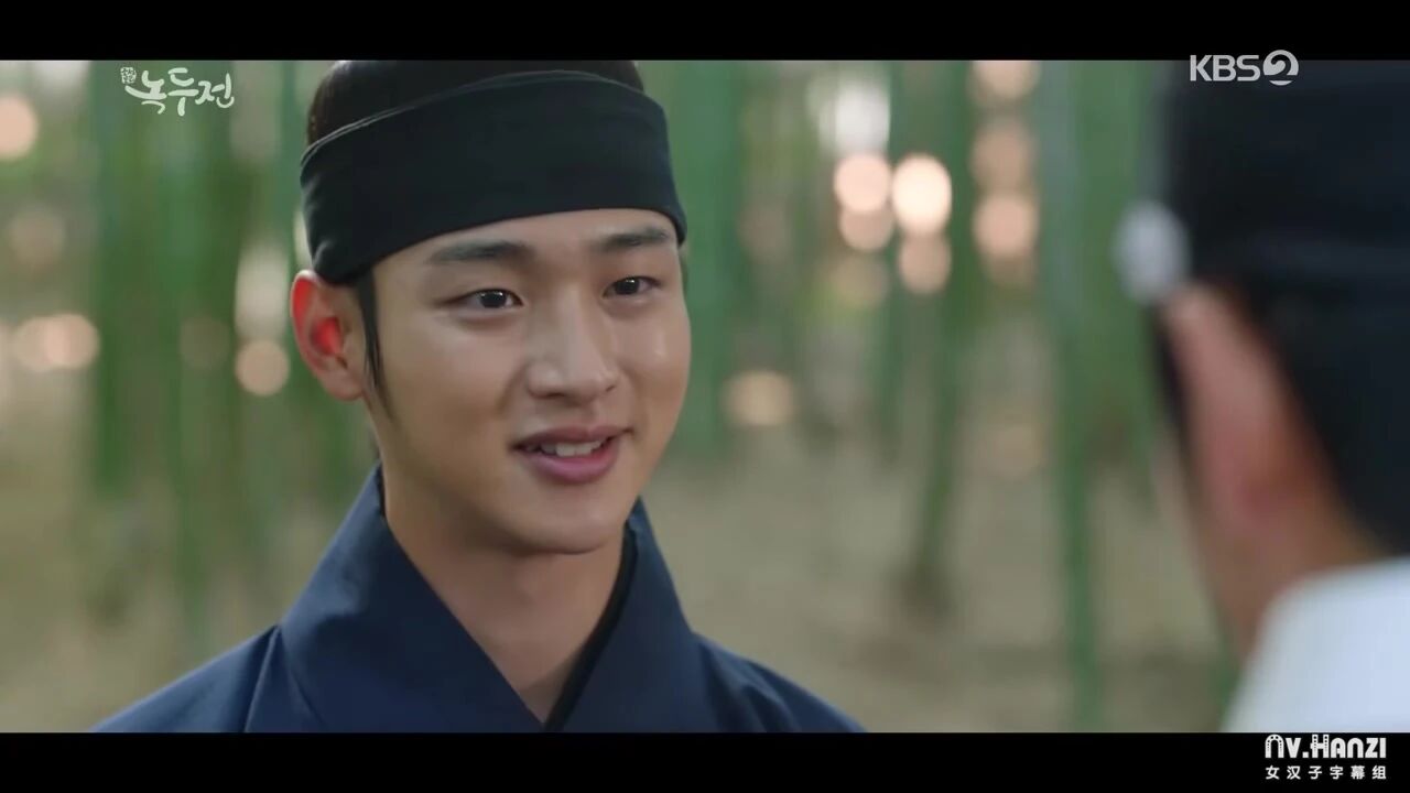 嗯！⭐绿豆传17-18-1