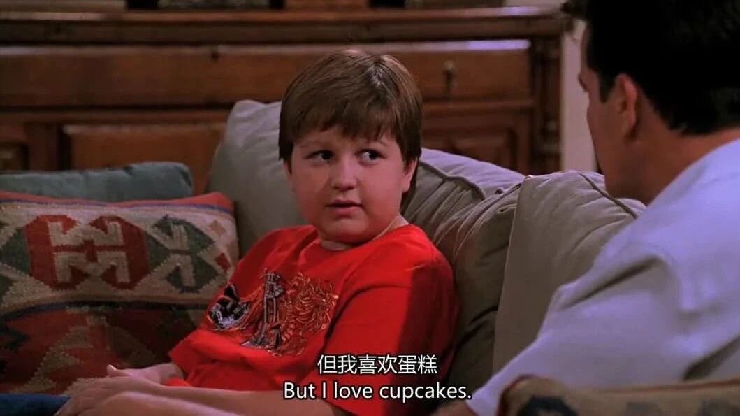 【好汉两个半】 【第三季】 第4集