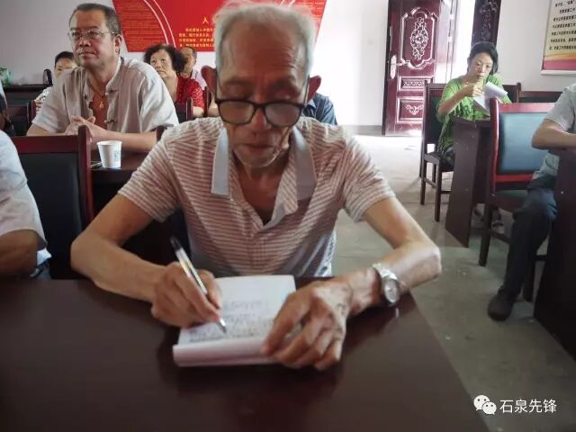 后柳镇:耄耋党员不忘&ldquo;初心&rdquo; 把学习当成晚年必修课