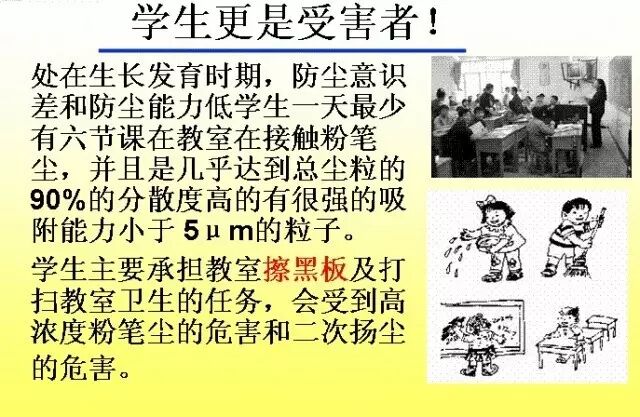 粉笔成分是哪种碳酸钙_粉笔成分是石膏吗_粉笔的成分是什么