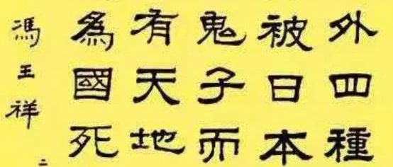 图说保定志【第二期】