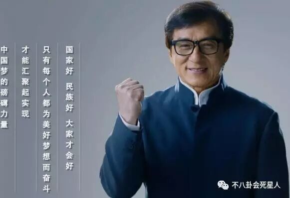 张铁林自己换了国籍却反对私生女出国,成龙这点比他强太多