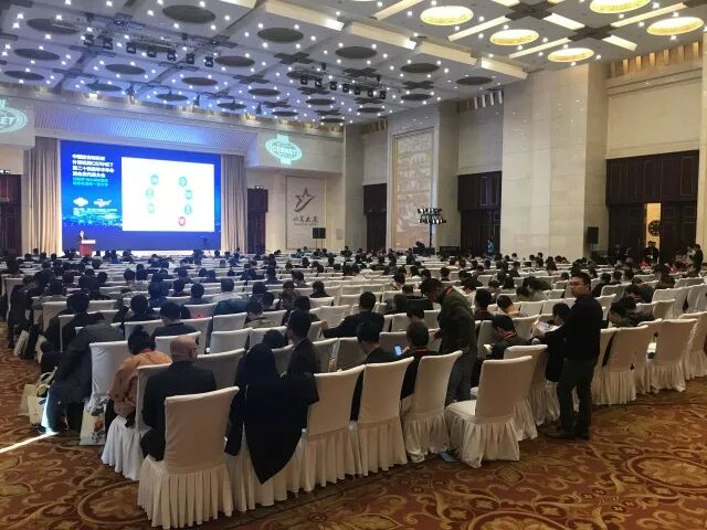 新华三融合云存储解决方案闪耀登场CERNET 第24届年会