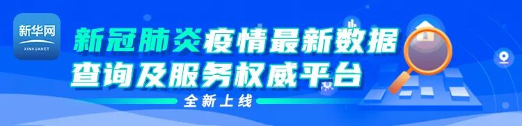 美国总统大选“战斗”正酣民调显示桑德斯个人魅力突出