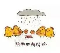 英语四六级究竟有什么用，看完这些你就知道了(英语四级六级有什么用啊)