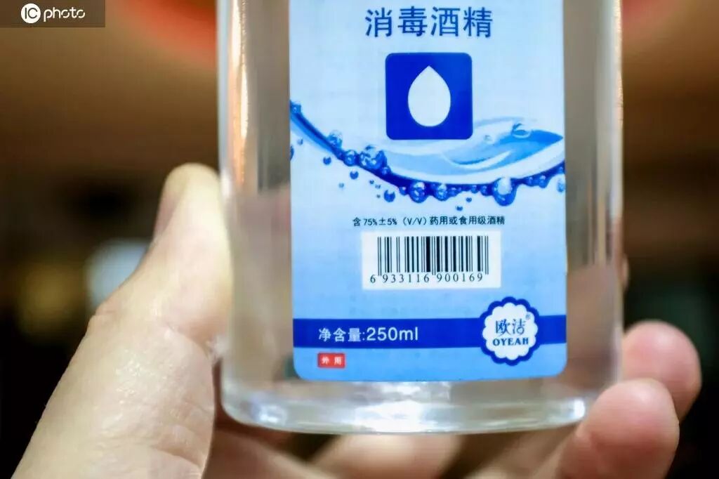 中央空调还能用吗？二手烟会不会传染病毒？权威回应来了