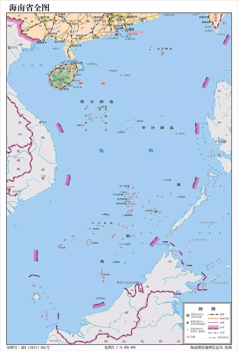 中沙群岛,南沙群岛的岛礁及其海域
