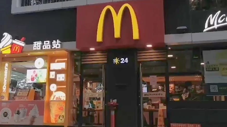 深圳麦当劳对一次性餐具收费 需额外支付0.5元