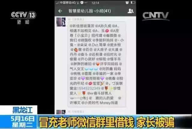 头像大龄女_头像大龄微信头像图片_大龄微信头像