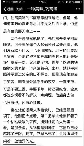 今年高考的语文答案_今年高考语文试题及答案_今年高考语文答案