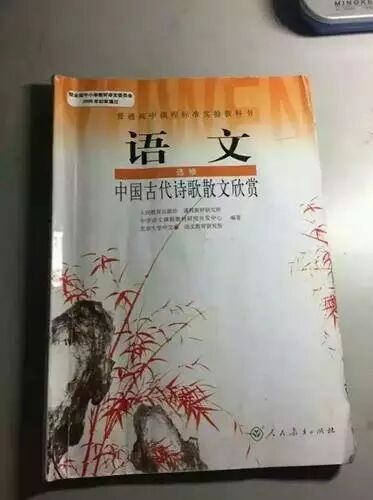 ���ֻ�ɫ��ҳ���Ӻ� ��ѧ�̲��ֳ����˶Ĳ���վ