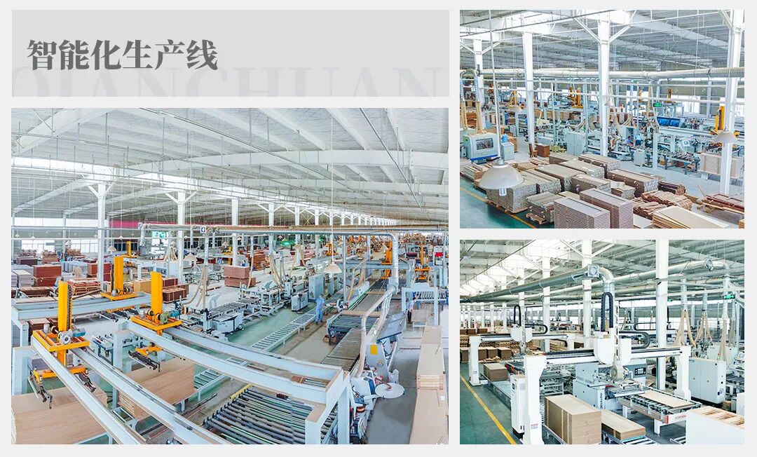 千川木门荣获旭辉集团华西区域优质服务奖_9