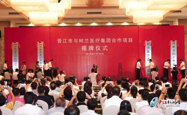  晋华存储器集成电路生产线项目FAB主厂房顺利封顶