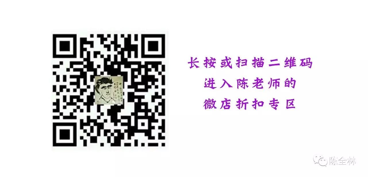 功夫也負有心人一辯稿_功夫也負有心人例子300_功夫不負有心人是誰說的