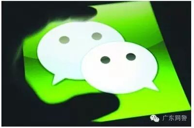 微信提示被盗怎么解决_微信被盗显示_被盗微信提示解决方法