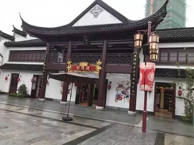 王健林商业模式_王健林与中国文化的商业结合_王健林文化产业