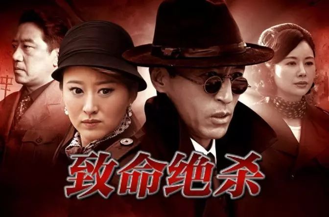 王洛勇,丁勇岱互飙演技惺惺相惜,《致命绝杀》今晚精彩上演