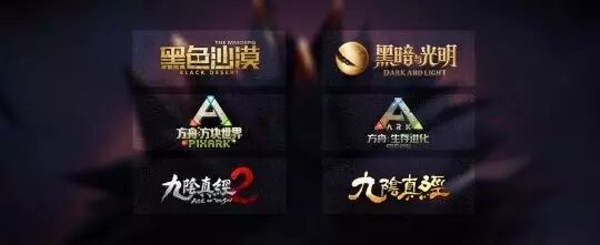 神鬼传奇和神魔大陆哪个好玩些,神鬼传奇和神魔大陆哪个好玩点