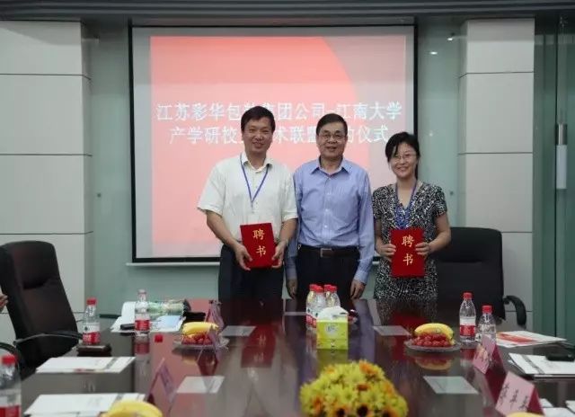 世紀之彩印刷包裝有限公司_深圳市彩美印刷有限公司地址_東莞信彩包裝有限公司招聘