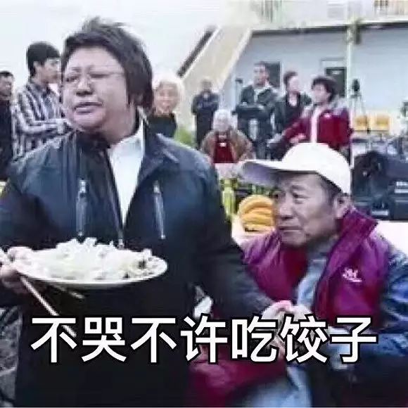 送给你们,我压箱宝贝——韩红表情包!